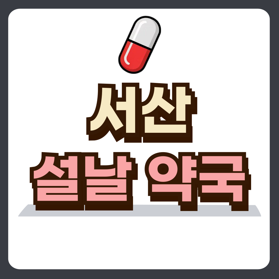 썸네일-입니다.