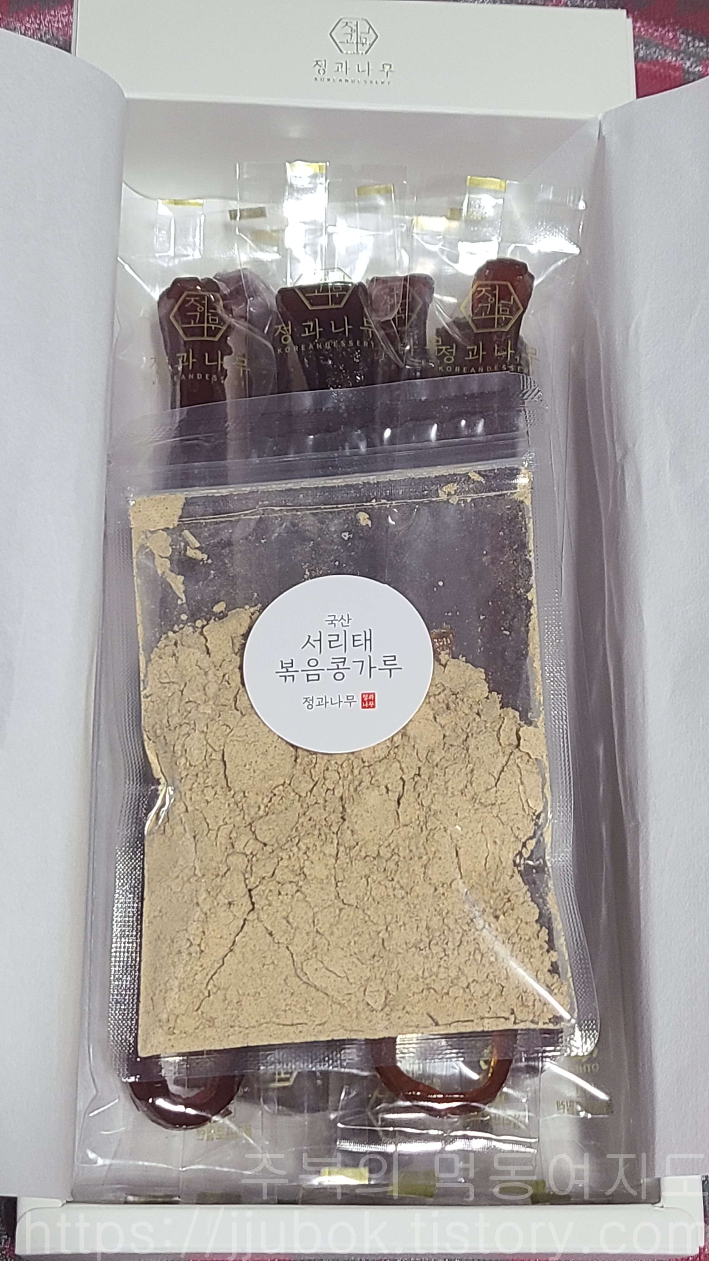 정과나무-국산-도라지정과-구성품