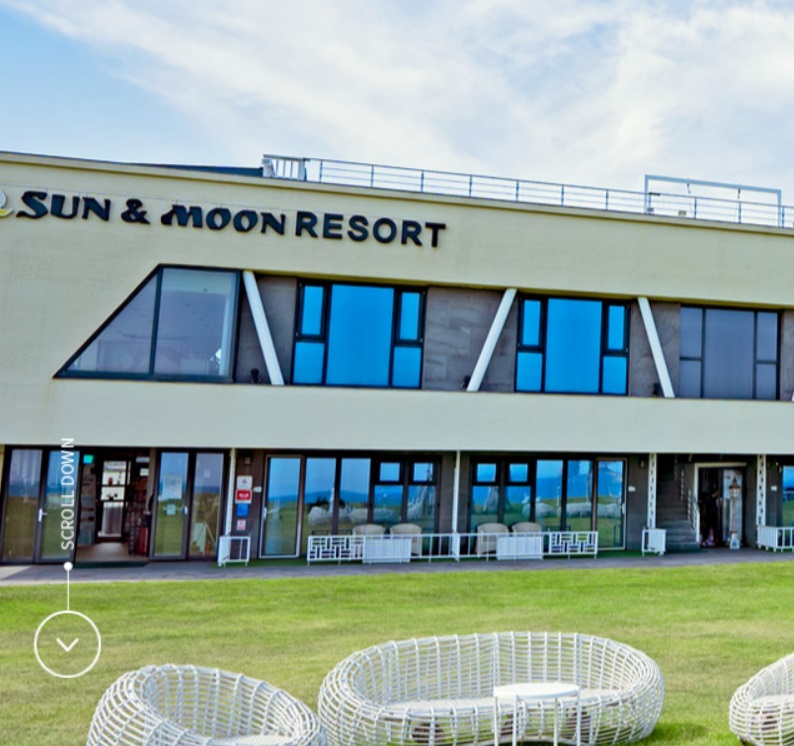 제주도 오션뷰 가성비 숙소 추천