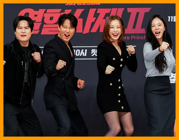 열혈사제 시즌2 재방송 시간 다시보기 ott