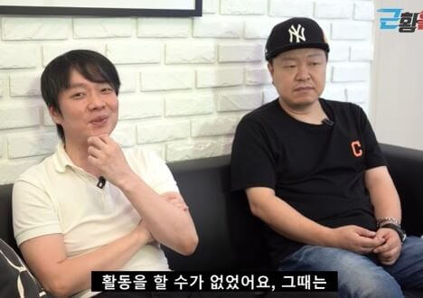 유정석 건강