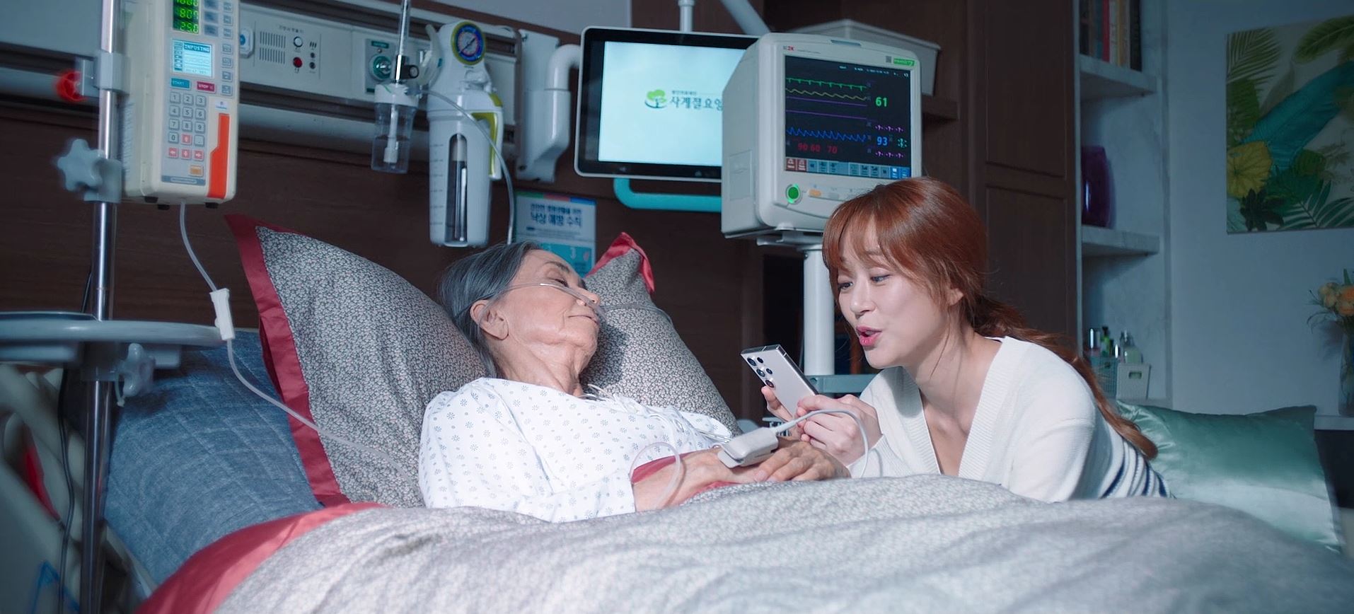 무인도의디바_11회