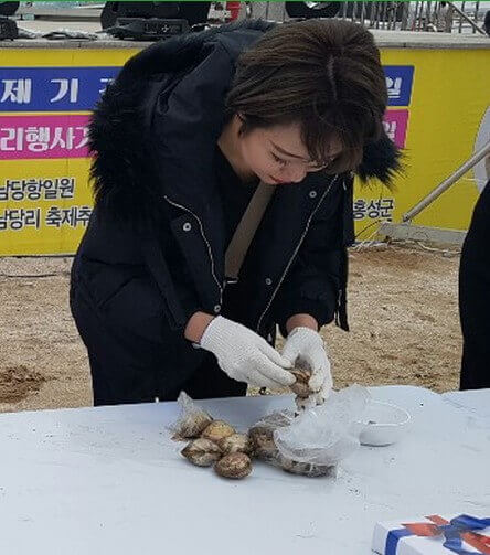 홍성 남당항 새조개 축제