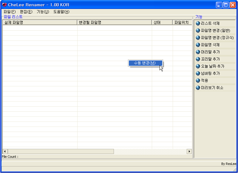 사용자 삽입 이미지