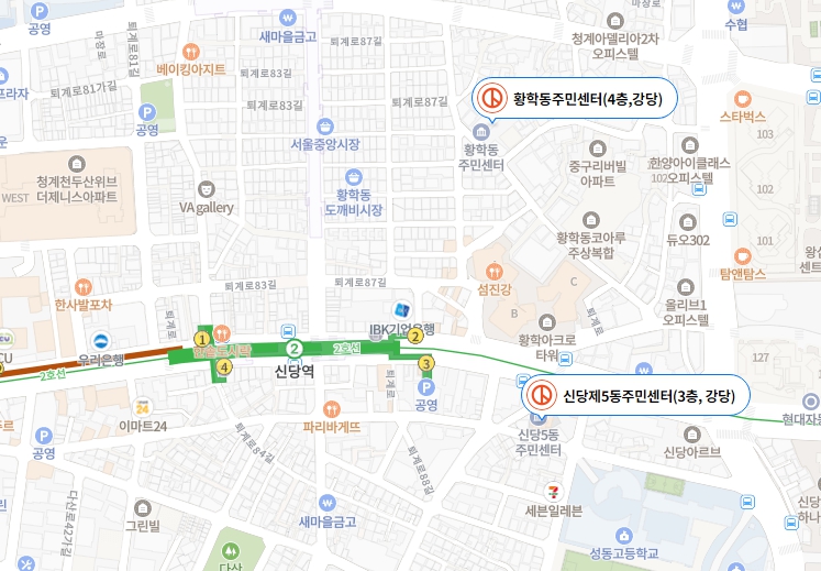 사전투표장소