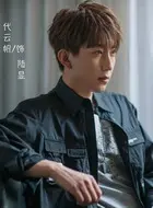 루씨엔(대운범)의 사진