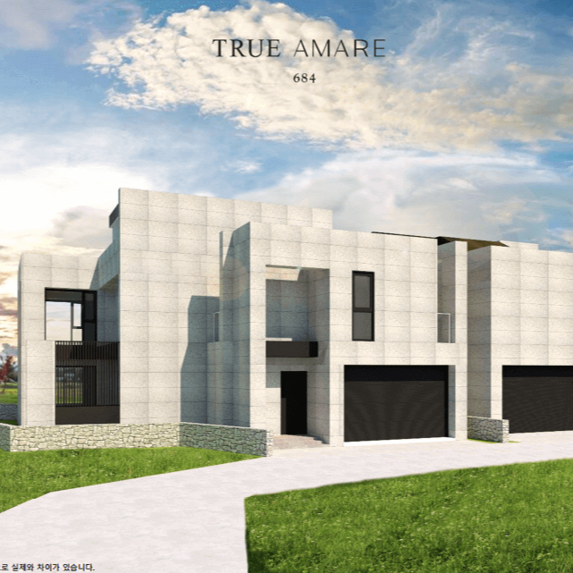 영어교육도시 트루하우스 3차 분양