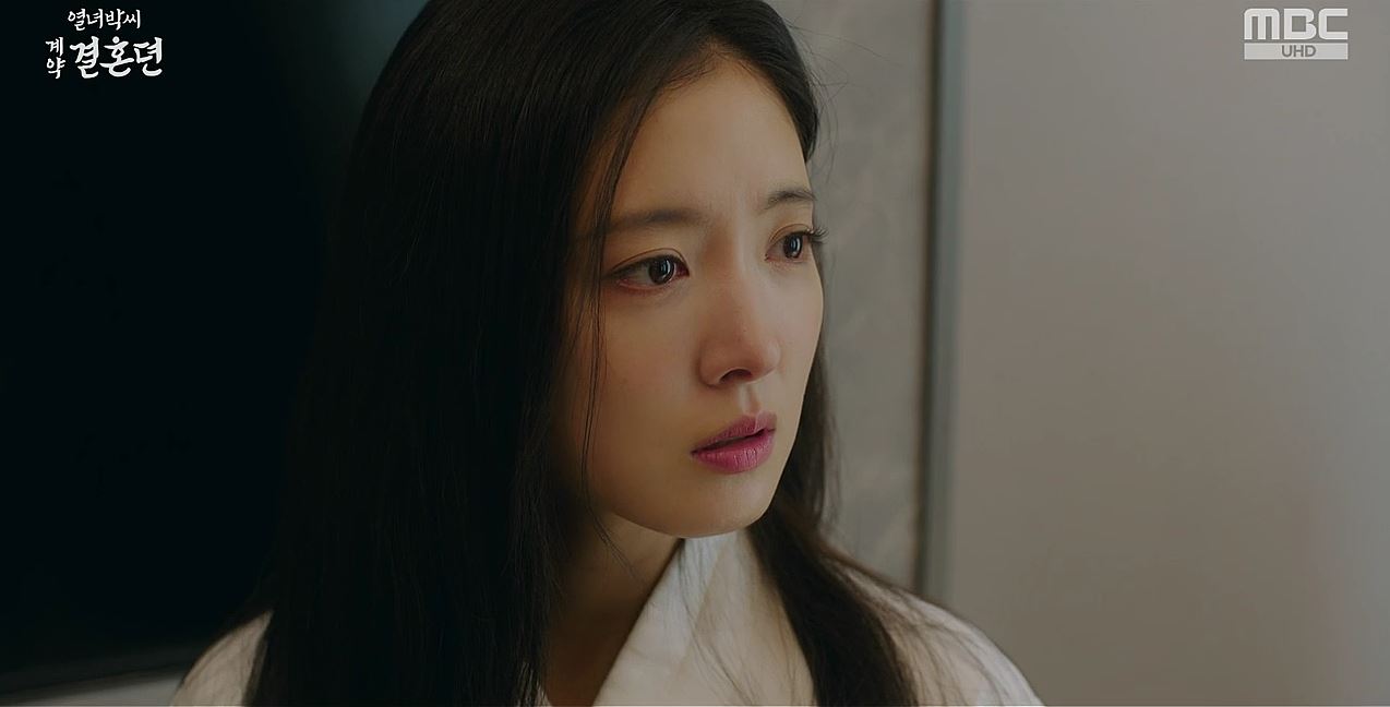 열녀박씨계약결혼뎐_2회