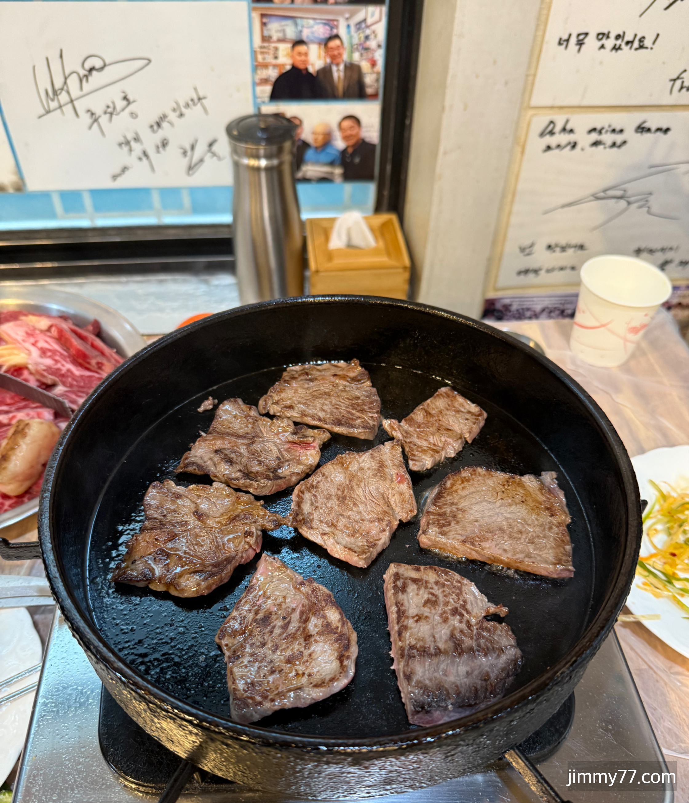 대관령 대박식당