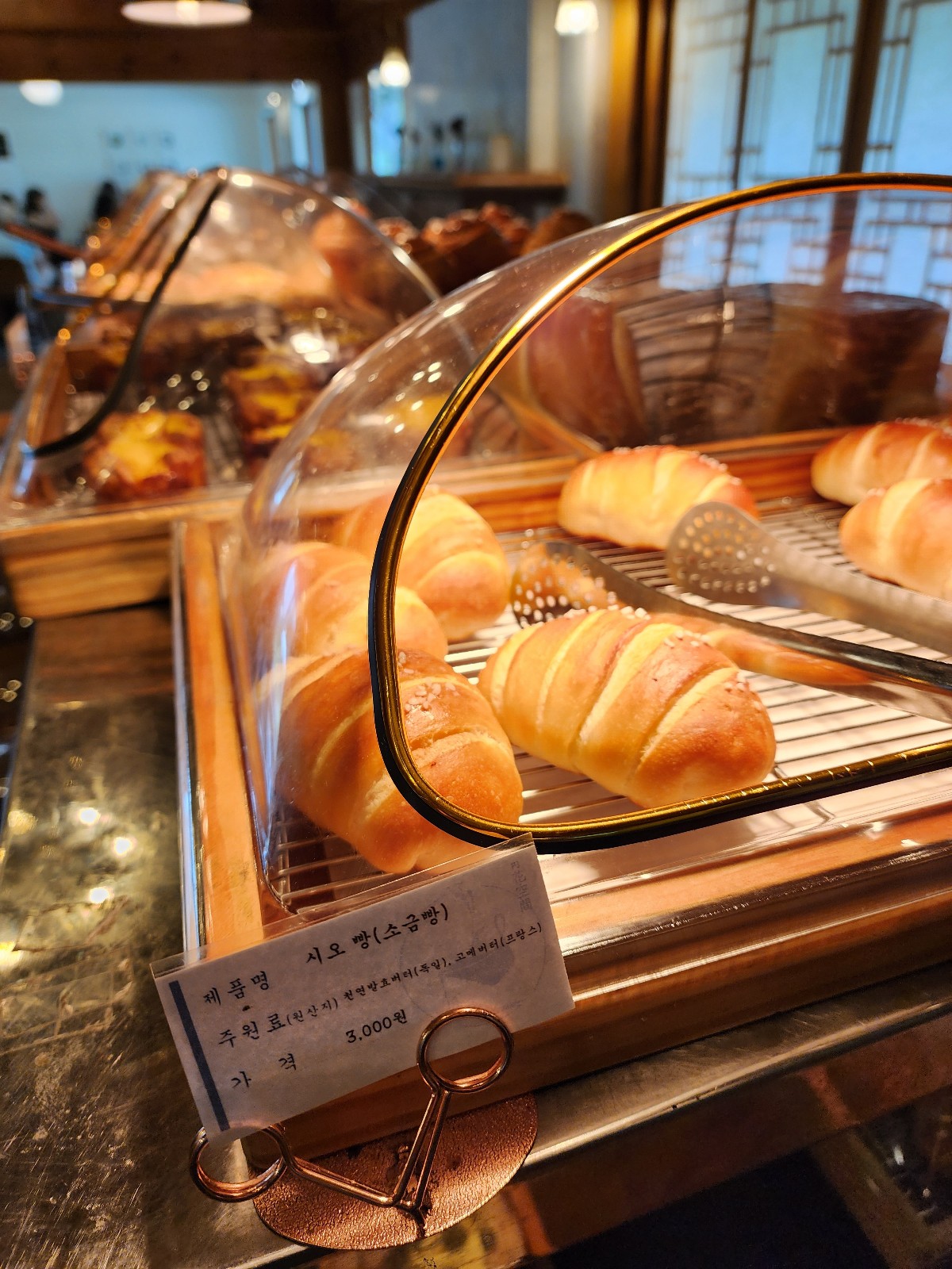 진열된 빵들