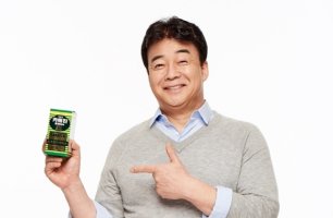 카베진