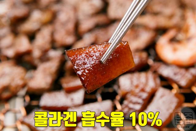 콜라겐 많은 음식 콜라겐 추천 식품 돼지껍데기