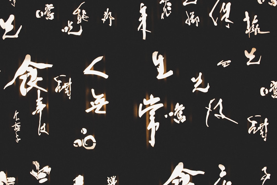 calligraphy