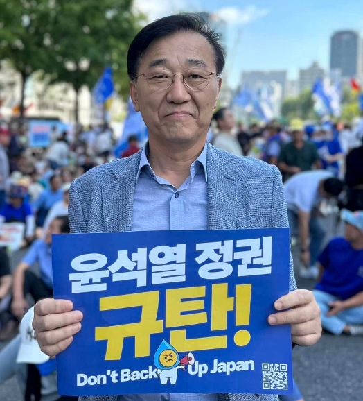 민주당 사무총장 김윤덕 의원 임명 이유 배경