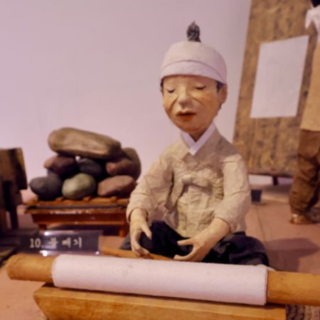 종이미술관