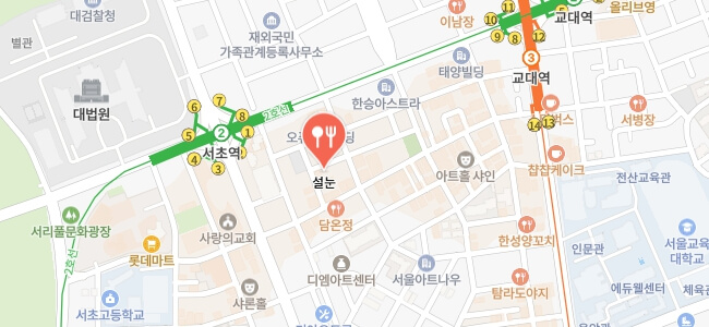 남겨서뭐하게-고려물냉면-평양냉면집