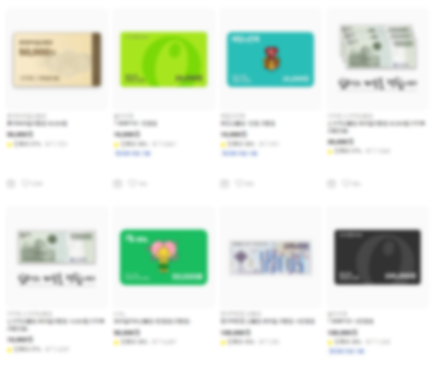 수능 선물 추천 수험생 선물 아이디어 노이즈 캔슬링 헤드폰 수능 수능 시계 추천 수험생 응원 마카롱 수능 응원 초콜릿 모바일 상품권 추천 수능 기념 선물 수험생에게 좋은 선물 수능 전 응원 선물