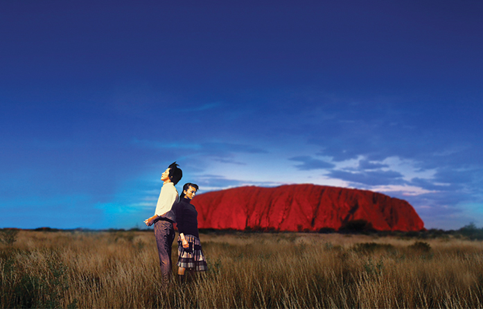 세상의 중심에서 사랑을 외치다