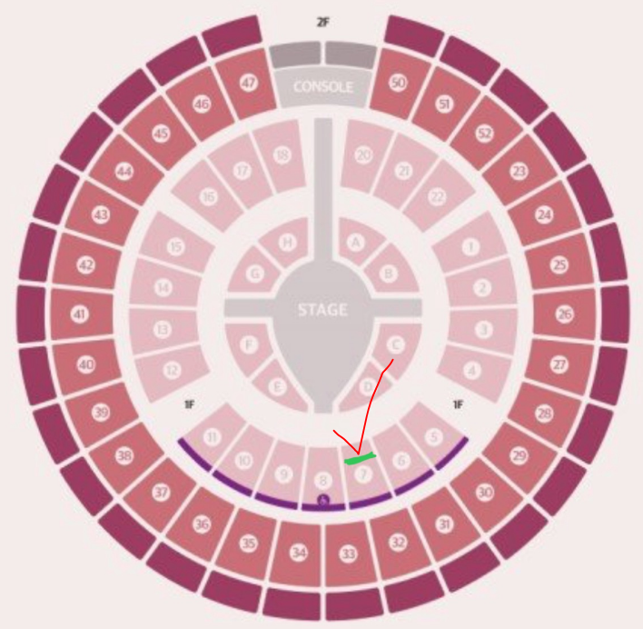 아이유 팬이 뺏겼다는 자리