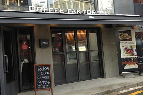 닥터슬럼프 촬영장소