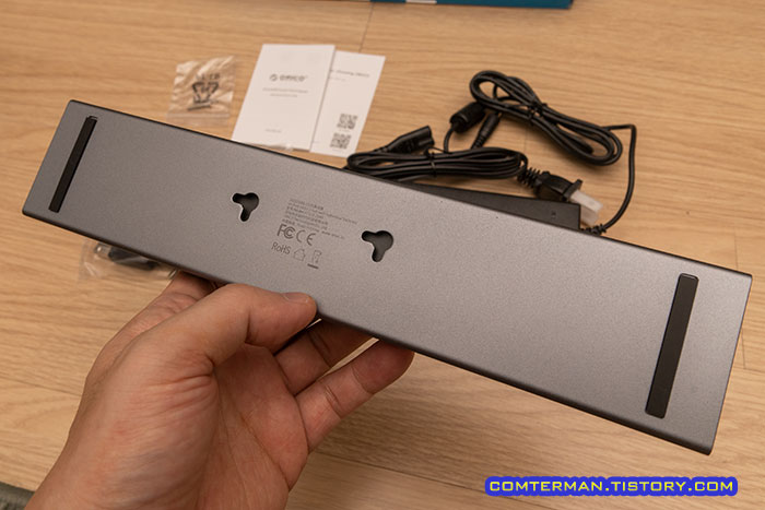 오리코 AT2U3-16AB 벽고정 홀