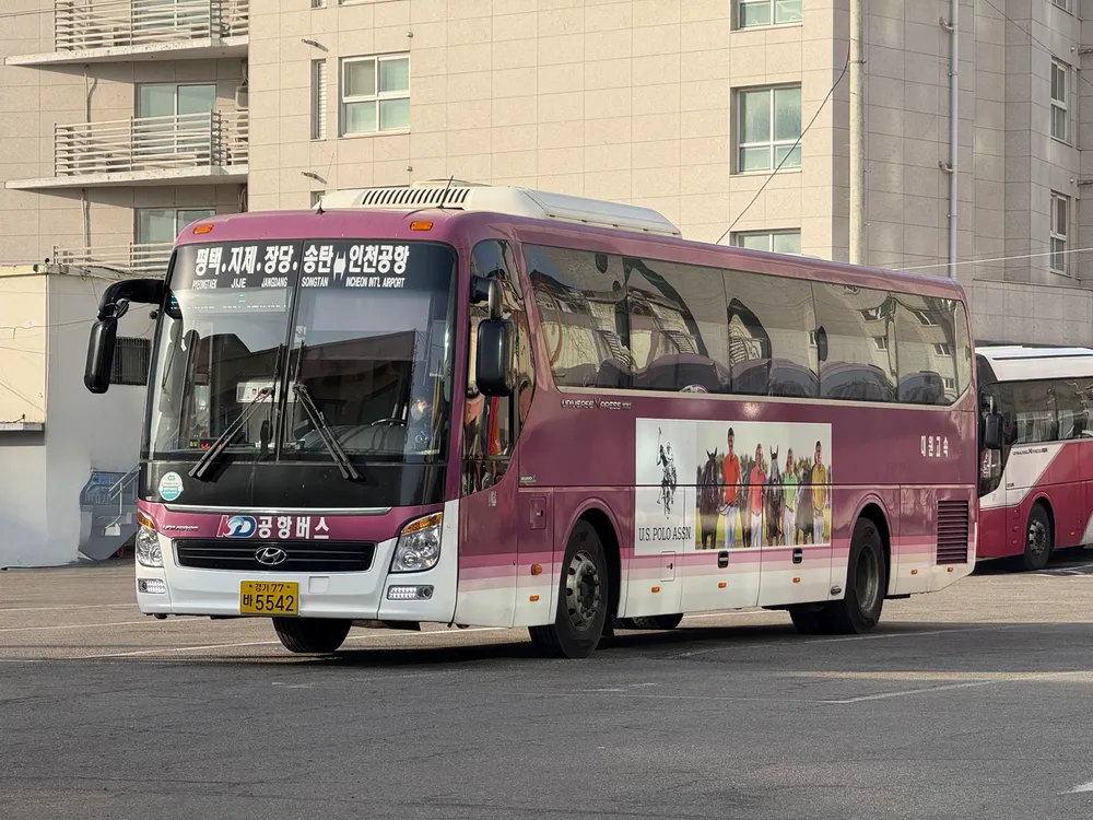 8864번-공항리무진
