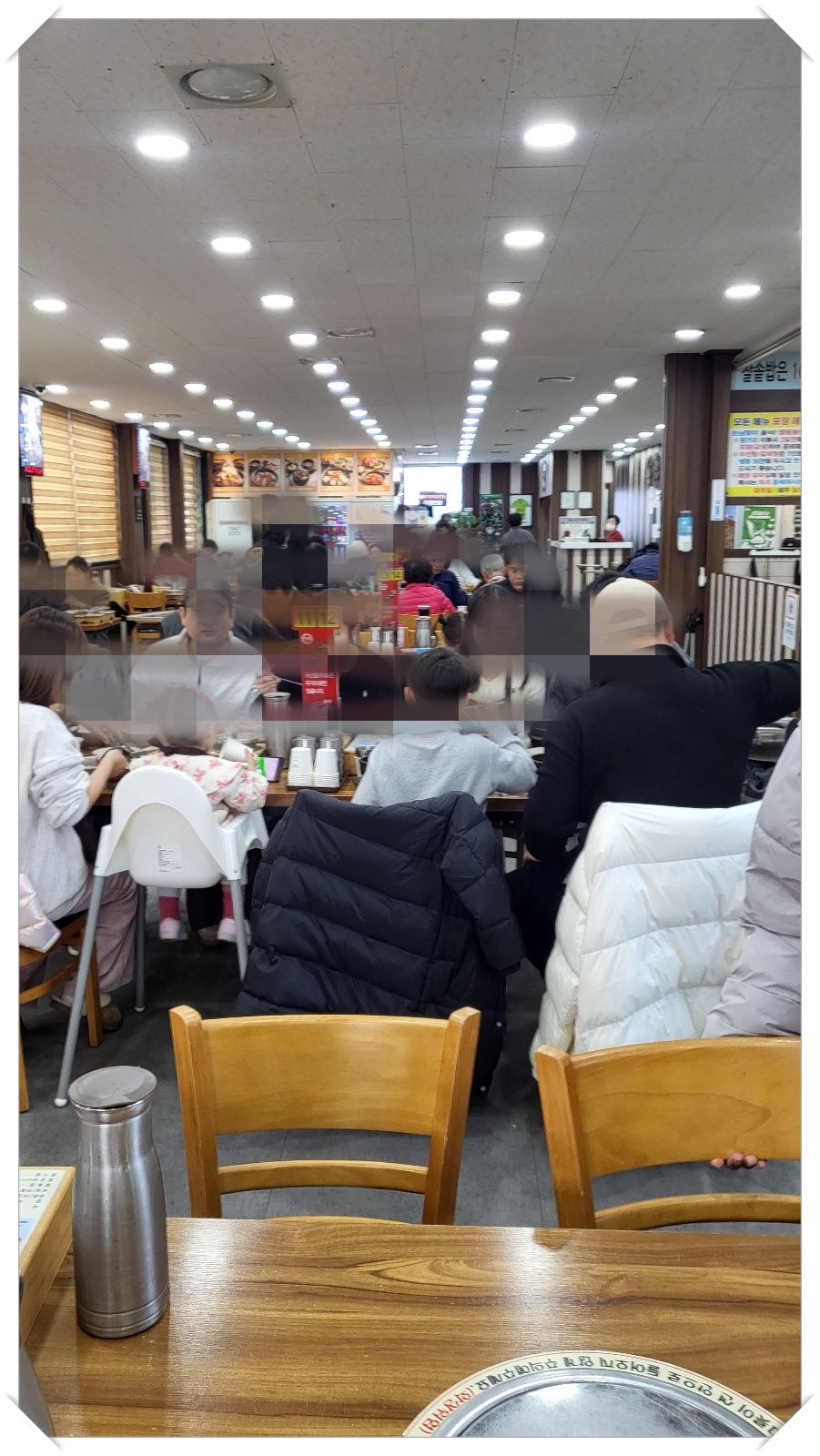 두거리 우신탕-만석-가게- 내부