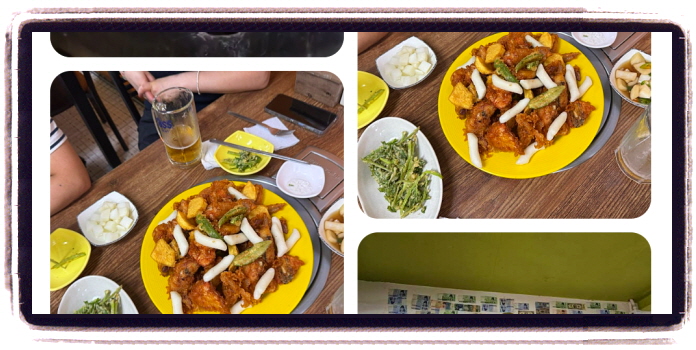 오늘N 퇴근후N 시장통닭 후기