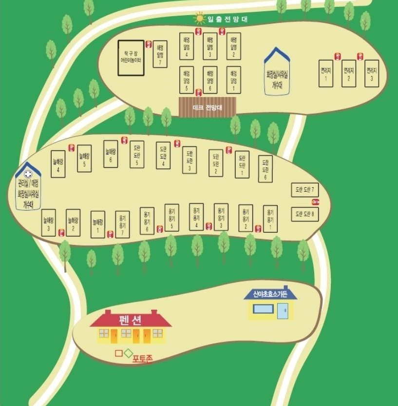 참살이오토캠핑장 배치도