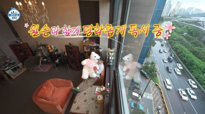 나혼자산다-이찬혁-아파트