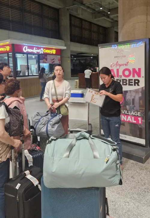 필리핀-세부-엘스파-0.5박-입국팩-후기