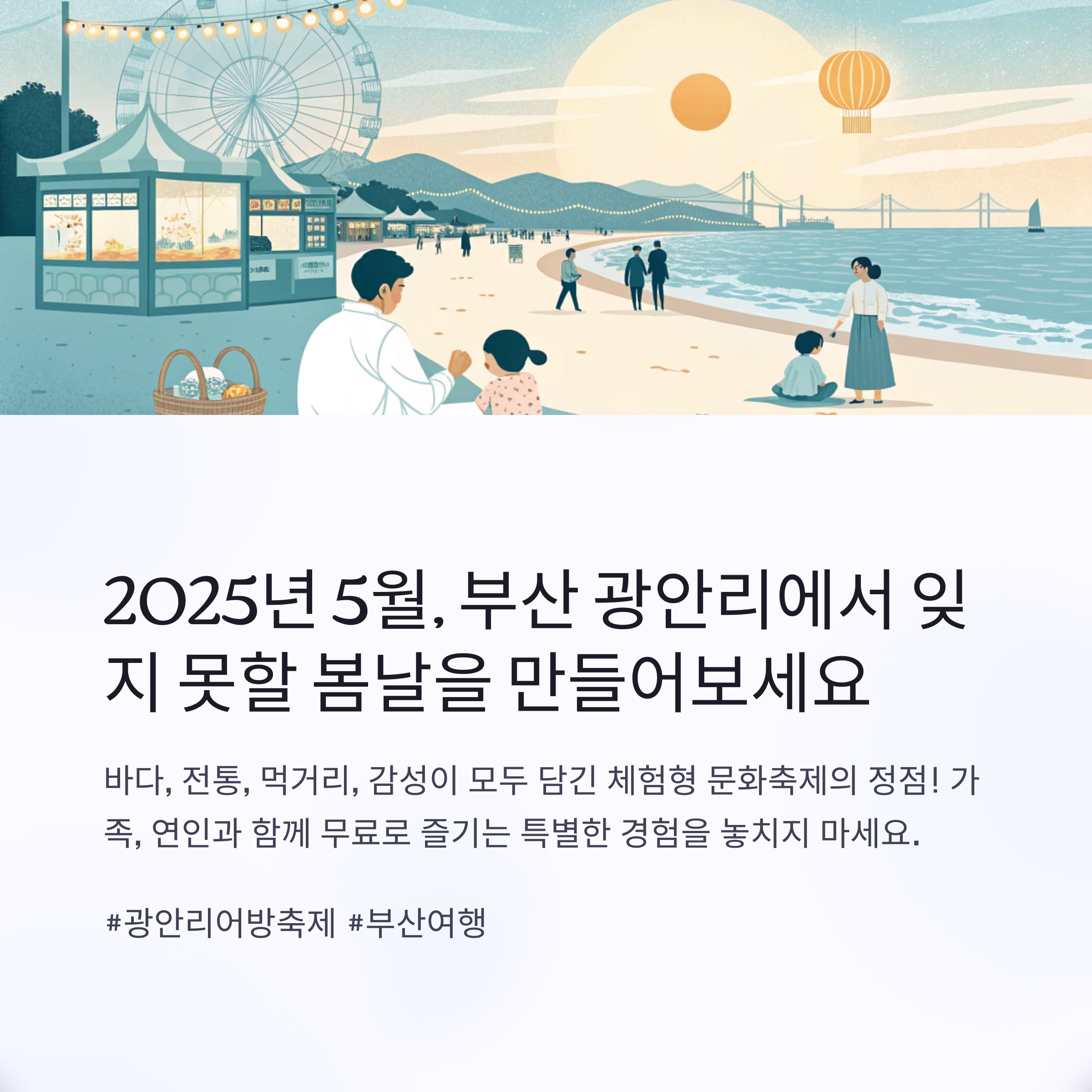 텍스트 이미지
