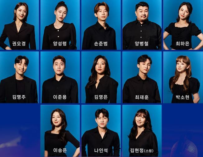 멤피스 뮤지컬 박강현, 고은성, 이창섭, 최정원까지 화려한 라인업으로 뮤지컬 멤피스가 7월20일부터 시작합니다. 멤피스 뮤기컬 기본정보, 티켓정보, 출연진 인스타그램까지 참고하시기 바랍니다.