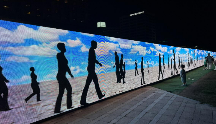 서울거리예술축제