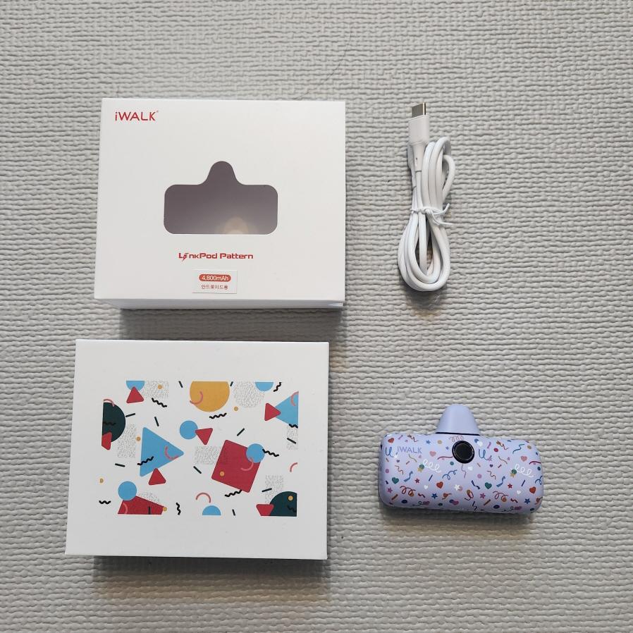 아이워크보조배터리