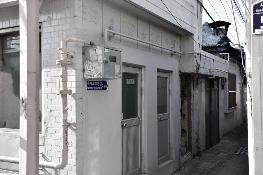 사상구 감전동 감전시장