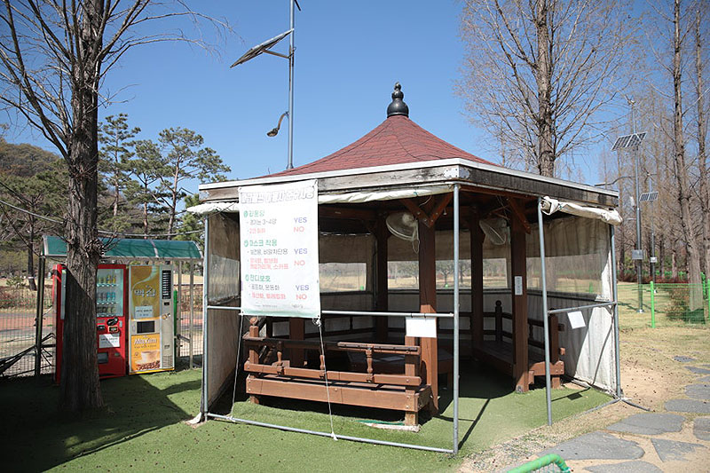 대구 수성구 팔현파크골프장 소개