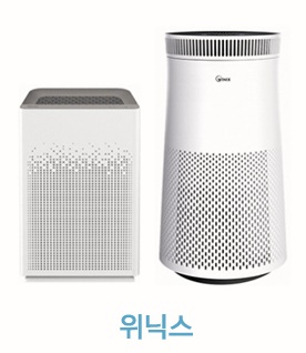 위닉스특장점