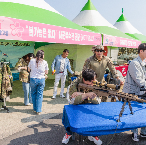 진해 군항제: 주차장 추천, 벚꽃명소, 이벤트, 볼거리, 맛집, 가볼만한곳, 드라이브