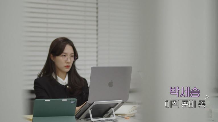 연애남매 출연진 직업