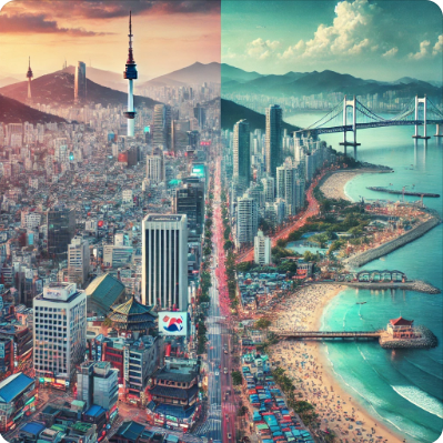 서울과 부산 여행지 비교