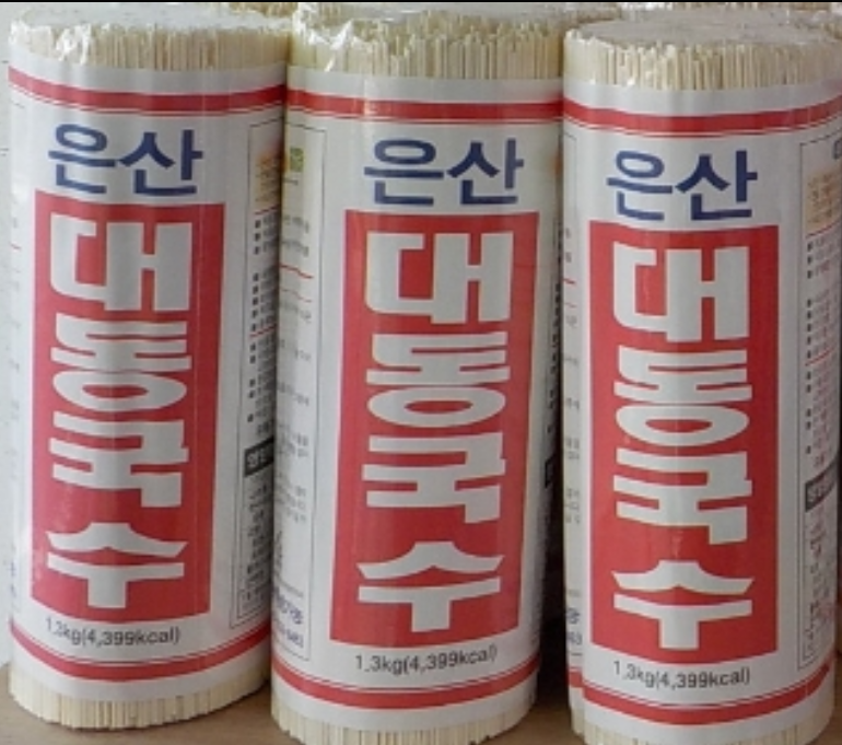 6시내고향 소면 중면 국수 가격 및 구매 방법 충남 부여 은산대동국수