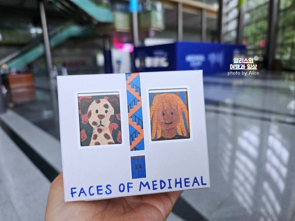 9월 서울 팝업스토어 이벤트 참여 후기 쿠첸, 메디힐, 허니글로우파인애플, 삼성카드 라운지