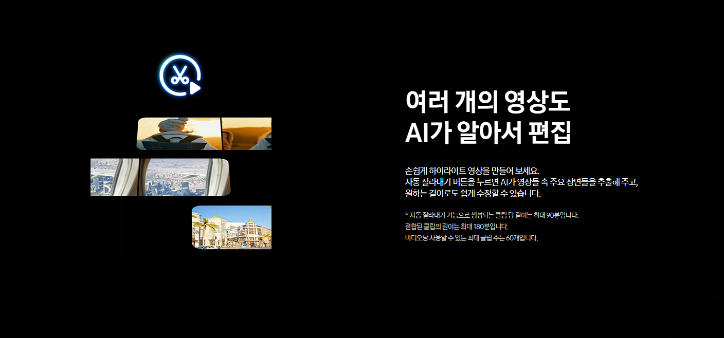 핸드폰