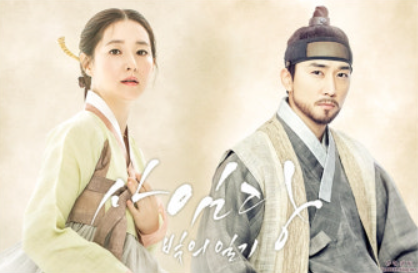 드라마 사임당-빛의일기 포스터 사진