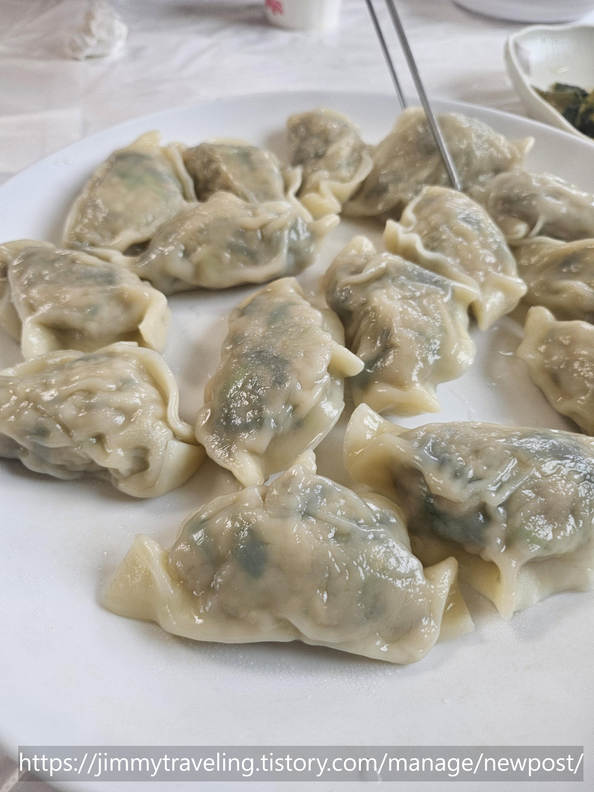 삶은만두