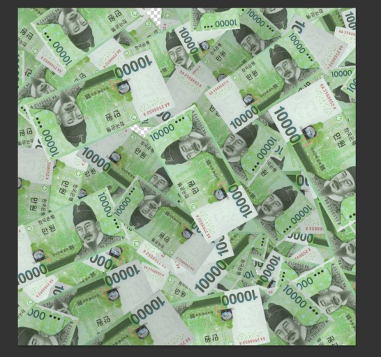 연말정산 소득공제