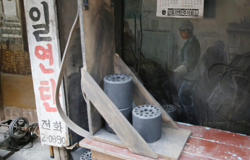 전주 난장 옛날 테마