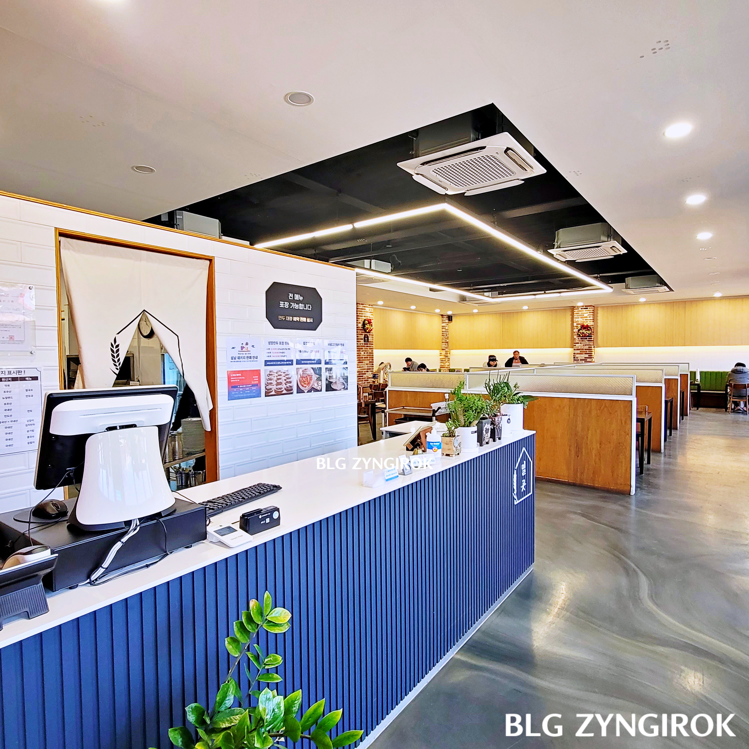 양주 맛집 밀곳 - 식당 모습이다.