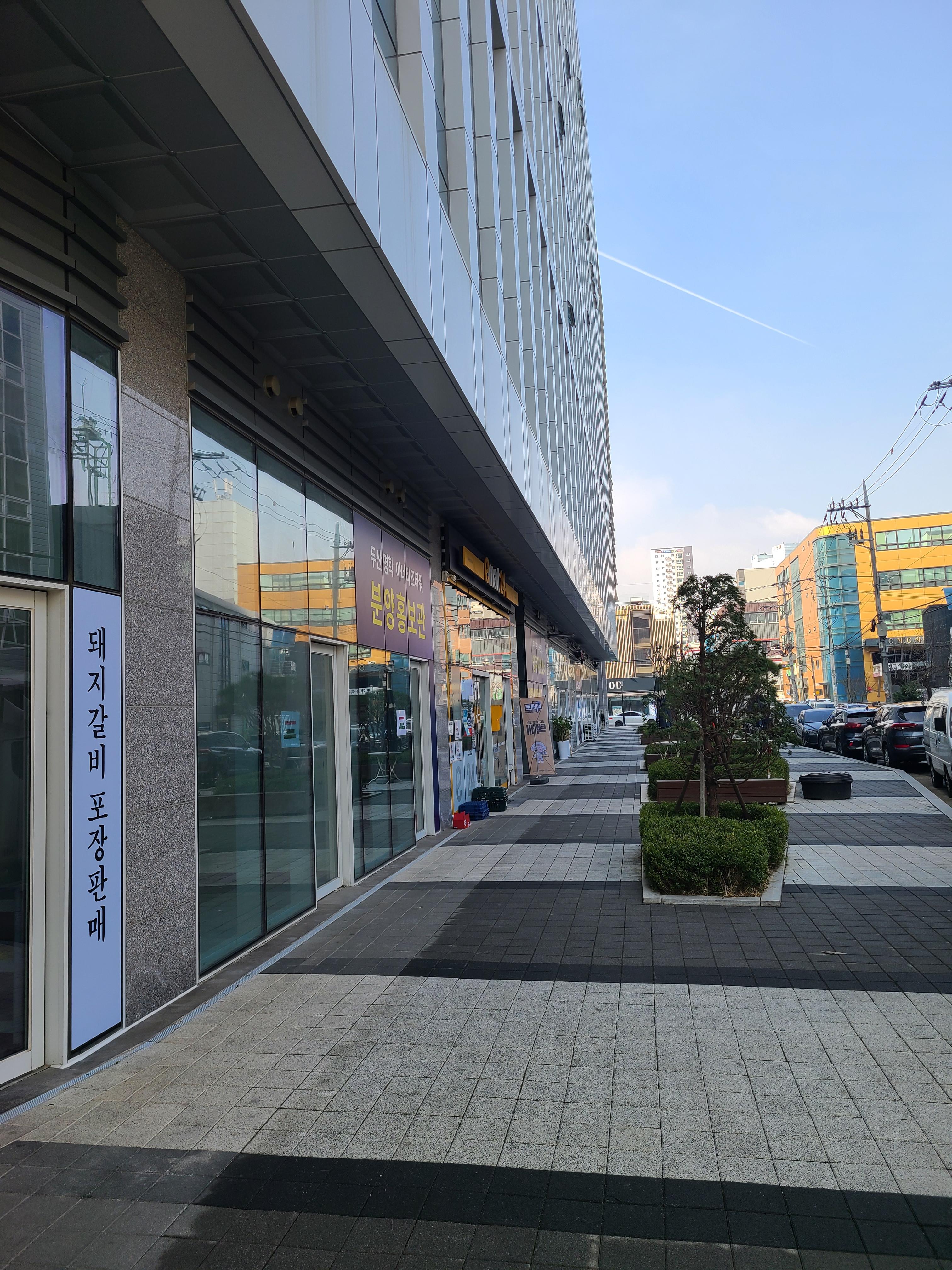 두산명학아너비즈타워 외관 및 주변환경9